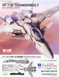 Hasegawa Plastic Assembly Model 1/72 Scale Macross Robotech VF-11B Fighter Adult Collection DIY Assembly Kit 65722