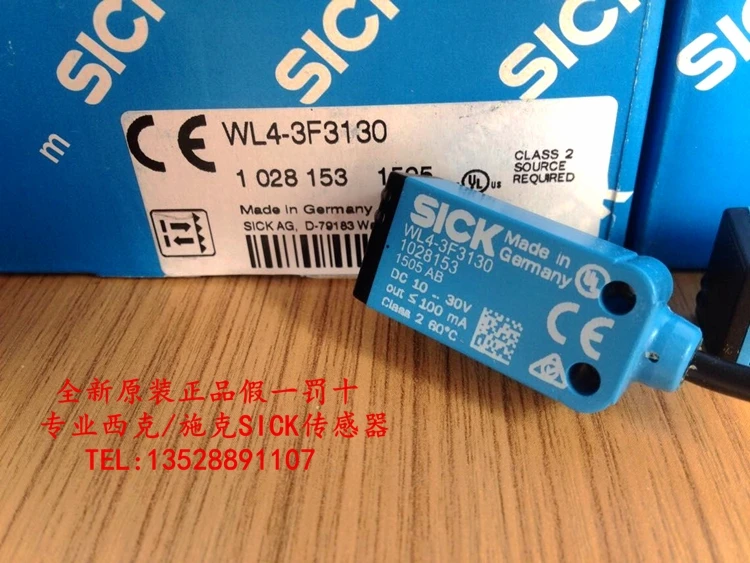 Genuine Shi Ke mirror reflection photoelectric sensor WL4-3F3130 WL4S-3F3130