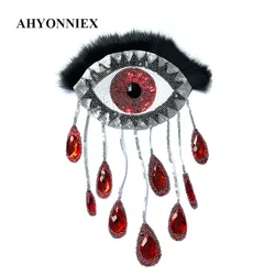 AHYONNIEX Large Sequins Eye Patches Fashion Embroidered Applique for Clothing Patches on Clothes