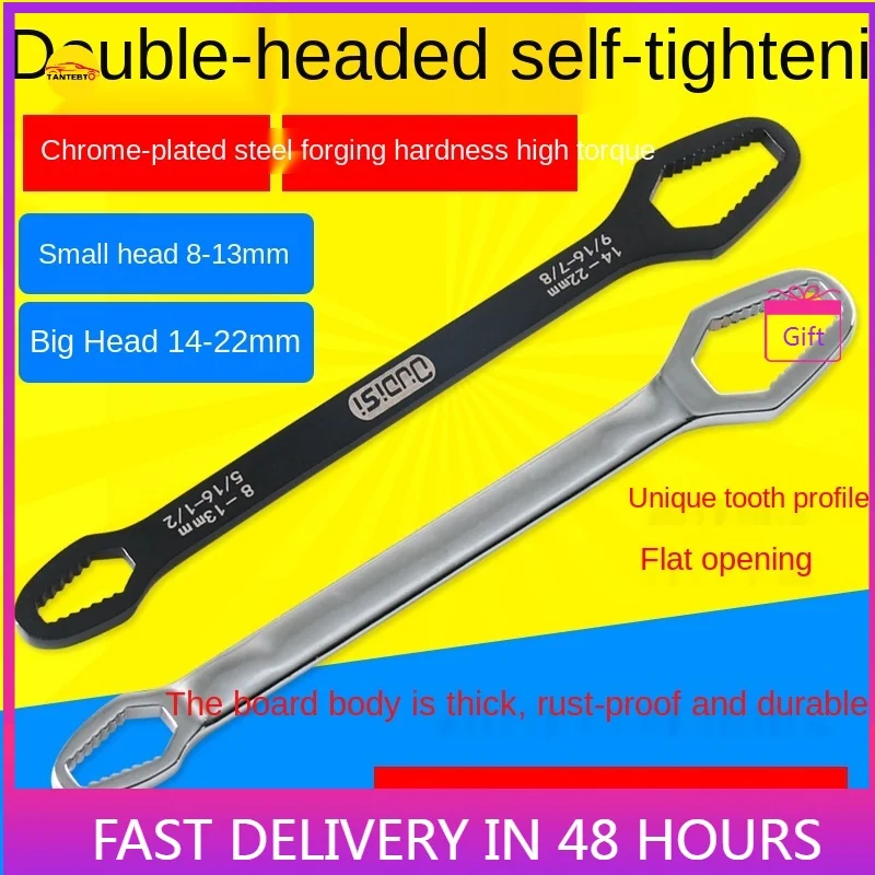 Multifunctional Torx Wrench Double-head Self-tightening Spanner