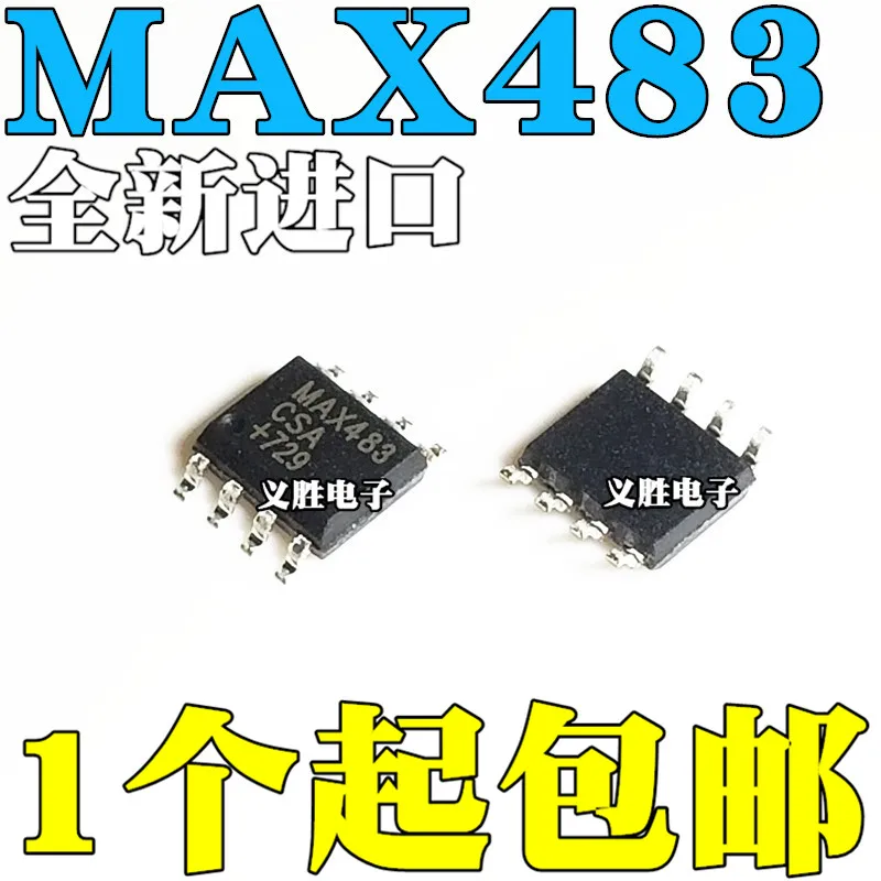 New and original MAX483ESA SOP8 MAX483 MAX483CSA MAX483 Drive chip, transceiver, new and original