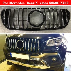 Car styling Middle grille For Mercedes-Benz X-class X250D X250 pickup GT ABS Silver Black front bumper Center Grill vertical bar