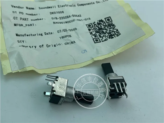 Original New 100% 09 Type vertical single potentiometer B223 B22K handle with thread length 16MMF (SWITCH)