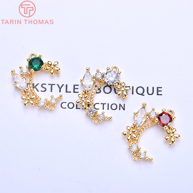 (1492)4PCS 14x18MM Brass with Colorful Zircon 24K Gold Color Plated Moon 2 Holes Charms Pendants High Quality DIYJewelry Finding