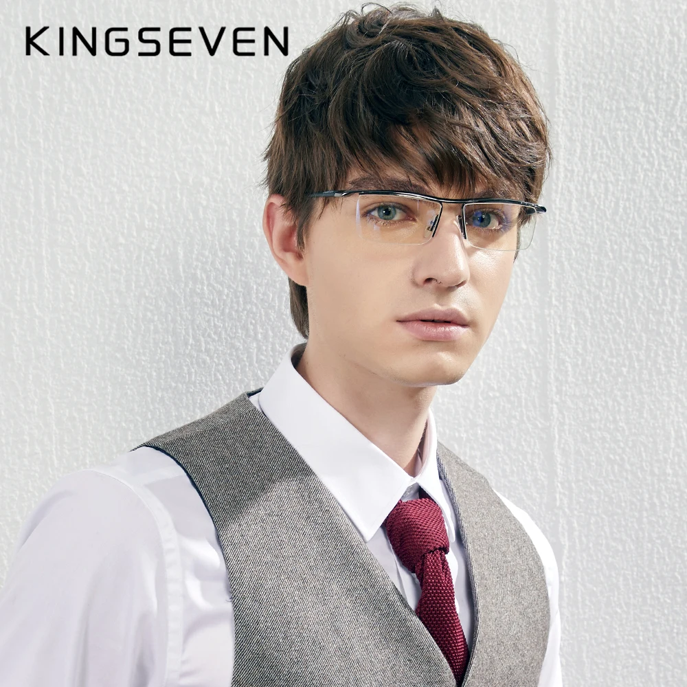 KINGSEVEN DESIGN Men Anti Blue  Alloy Optical Glasses Frame Ultralight Square Myopia Prescription Eyeglasses Antiskid Silicone