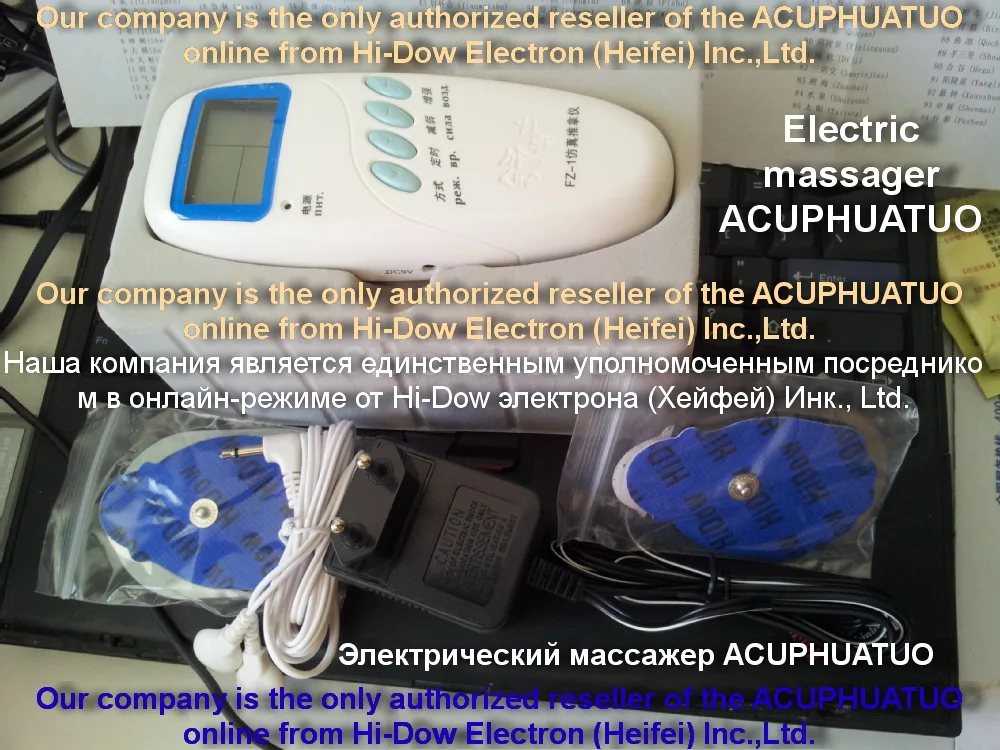 FZ1 Therapeutic Electrical Stimulation Massage Electronic Acupuncture Therapy Device Cervical Spine Relax Low Frequency Massager