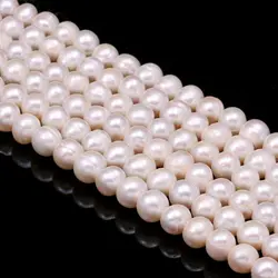 Natural Freshwater Pearl Beading High Quality Punch Loose Beads For Making DIY Bracelet Neckalce Accessories Jewelry Findings