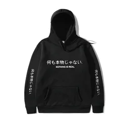 Nothing Is Real Hoodies Harajuku Japanese Letter Print Thick Sweatshirts Pullover Hooded Long Sleeve Plus Velvet Tops Clothing