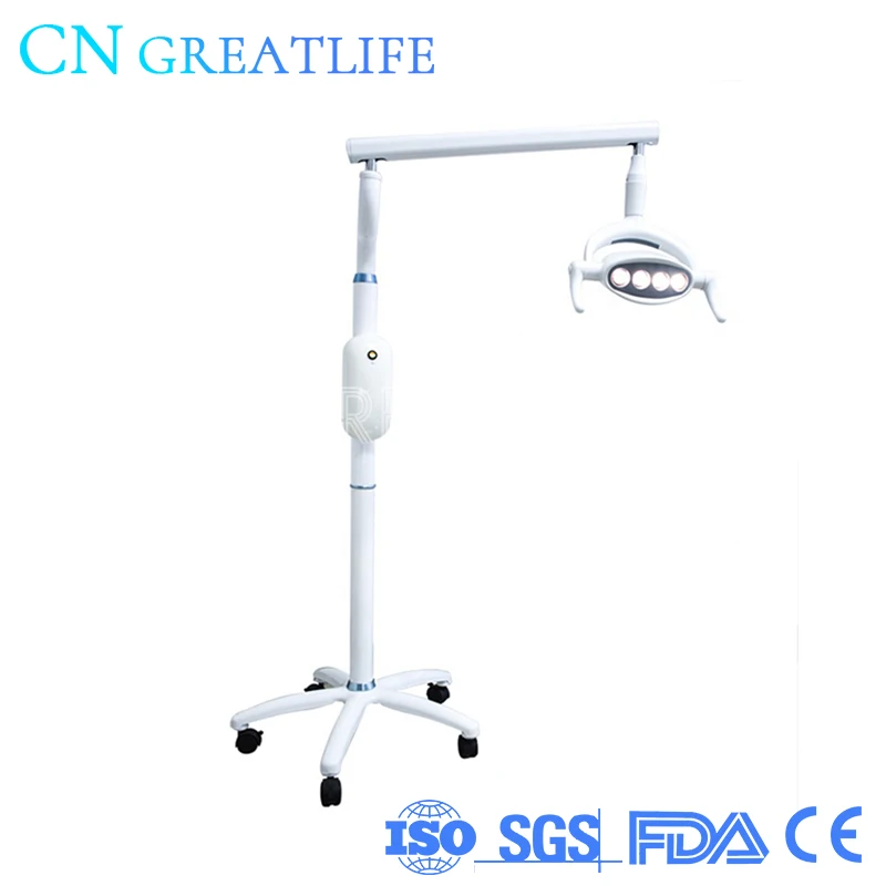 High Quality Sensor Oral Lamp Moblie Standing Dental Light Dental Operating Led Light Lamp