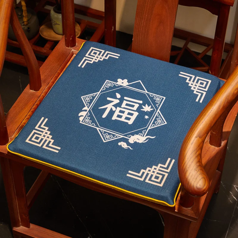 Retro Chinese Style Classical Seat Cushion Armchair Cushion Non-Slip  Cushion Washable Floor Soft Cuhsion Red Chinese Mat