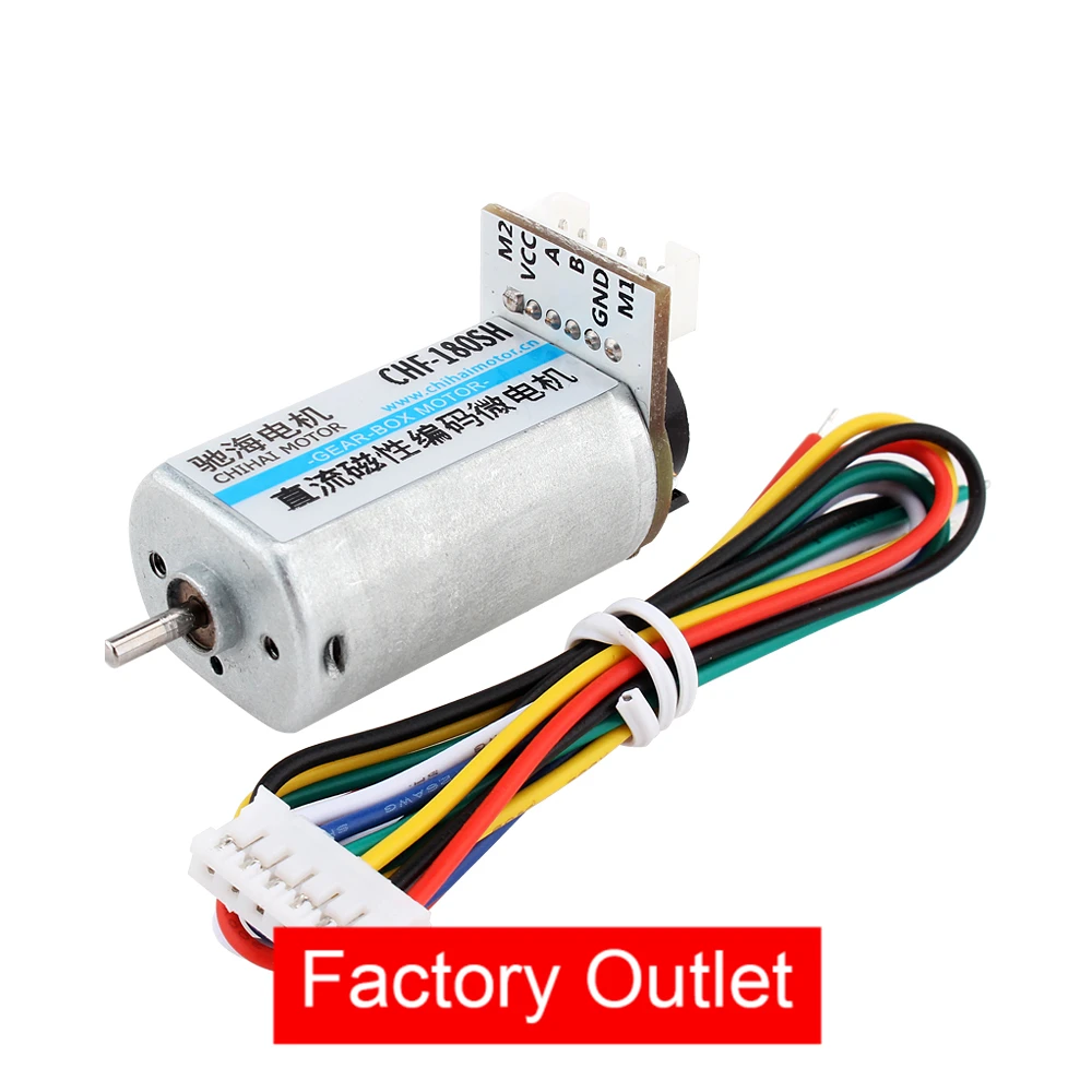 CHF-FK180SH-12160 High Speed DC 6V 7800rpm 12V 16000rpm Micro DC 180 Motor With Encoder For DIY