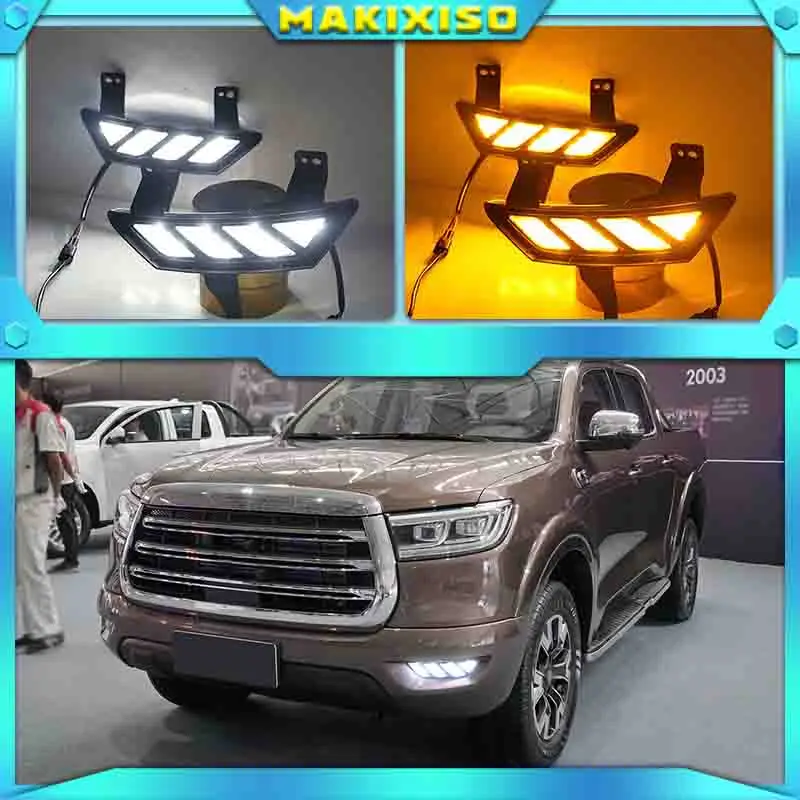 

1 Pair For Great Wall POWER PEAK PERFECT 2019 2020 Car LED Daytime Running Lights with Turn Signal Yellow Style 12V DRL