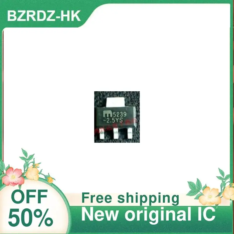 

10 шт MIC5239-2.5YS SOT223 5239-2,5 новый оригинальный IC