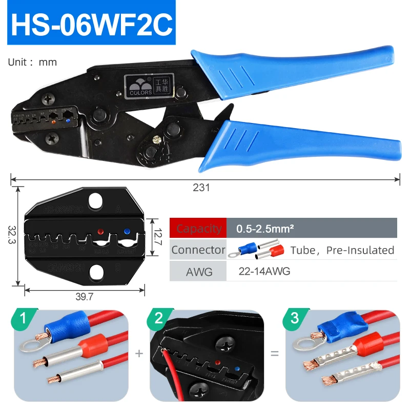 HS Series 40J 16GF Crimping Pliers Tools 9 Inch Insulated Terminals Ratchet Wire Connector Electric Carbon Steel Jaw 0.25-6mm2