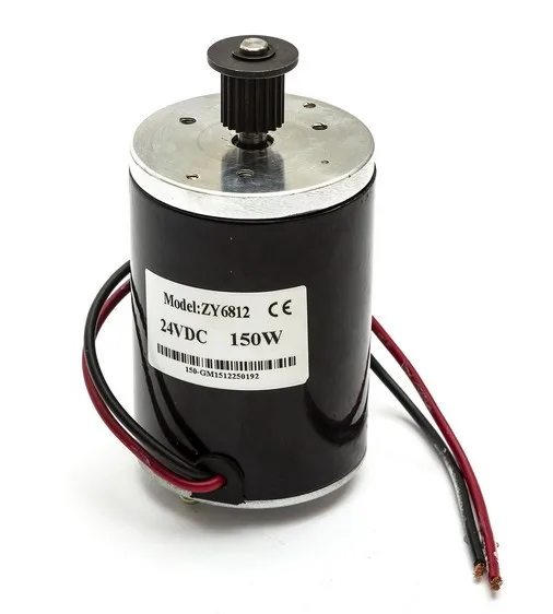 24V100W electric scooter motor small surfing motor