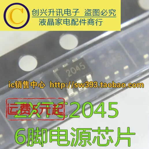 Originele 4Pcs/ZXTC2045E6 2045 SOT23-6