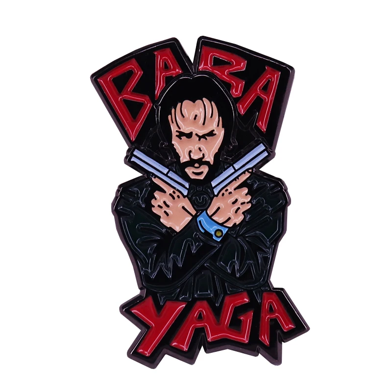 John Wick Baba Yaga Lapel Pin Fast track movie badges