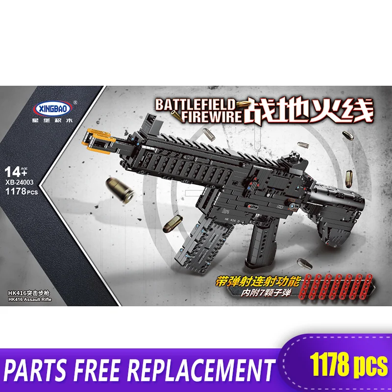 

New Xingbao 24003 Toy Gun Model The Assault HK416 Rifle Building Blocks Bricks Boy’s Building Toys Christmas Gift 1178 Pcs