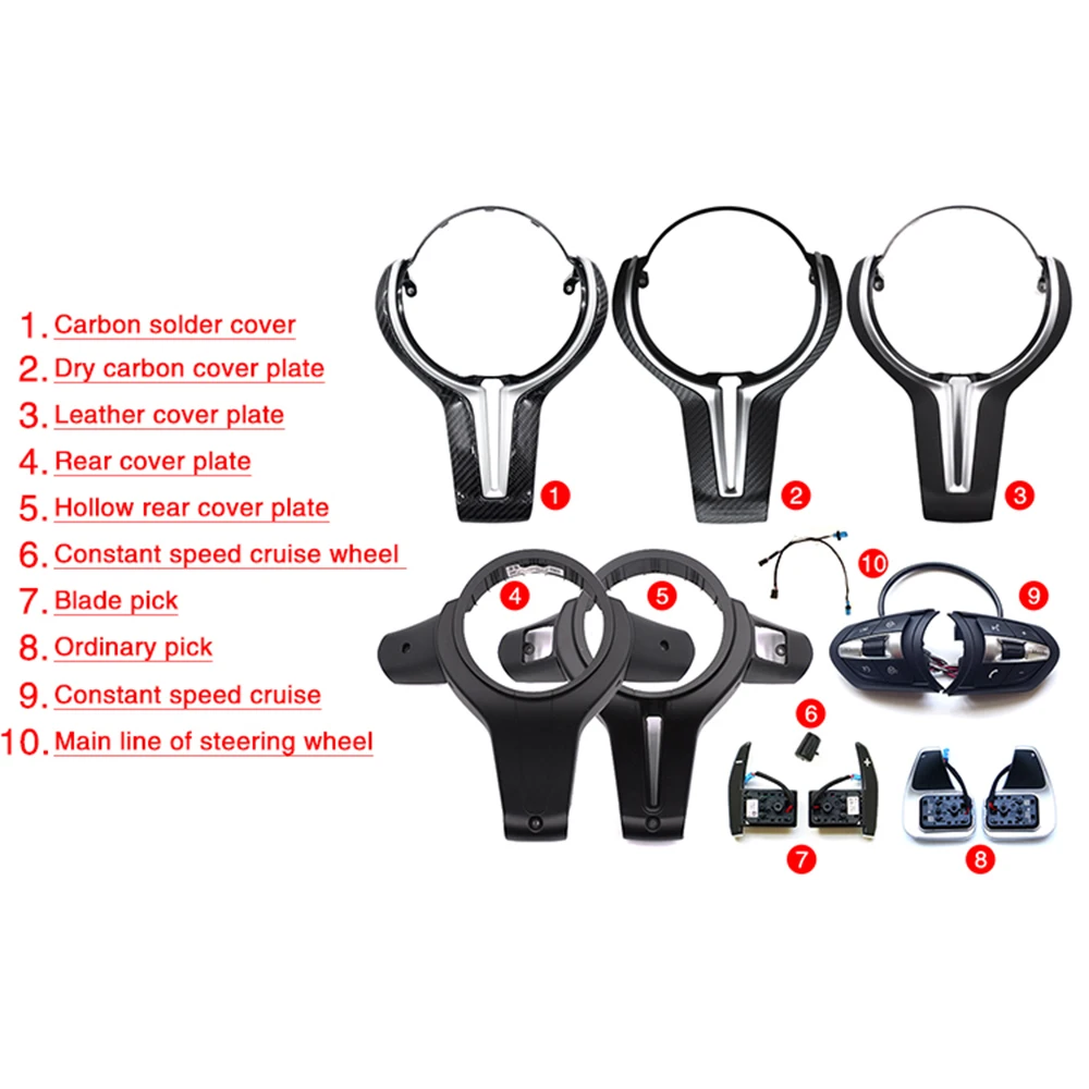 Steering Wheel Cover Upgrade Set For BMW M2 M3 M4 M5 M6 M328 550D Car Dial Shift Paddle Assembly Pick Grade Steering Gear Paddle