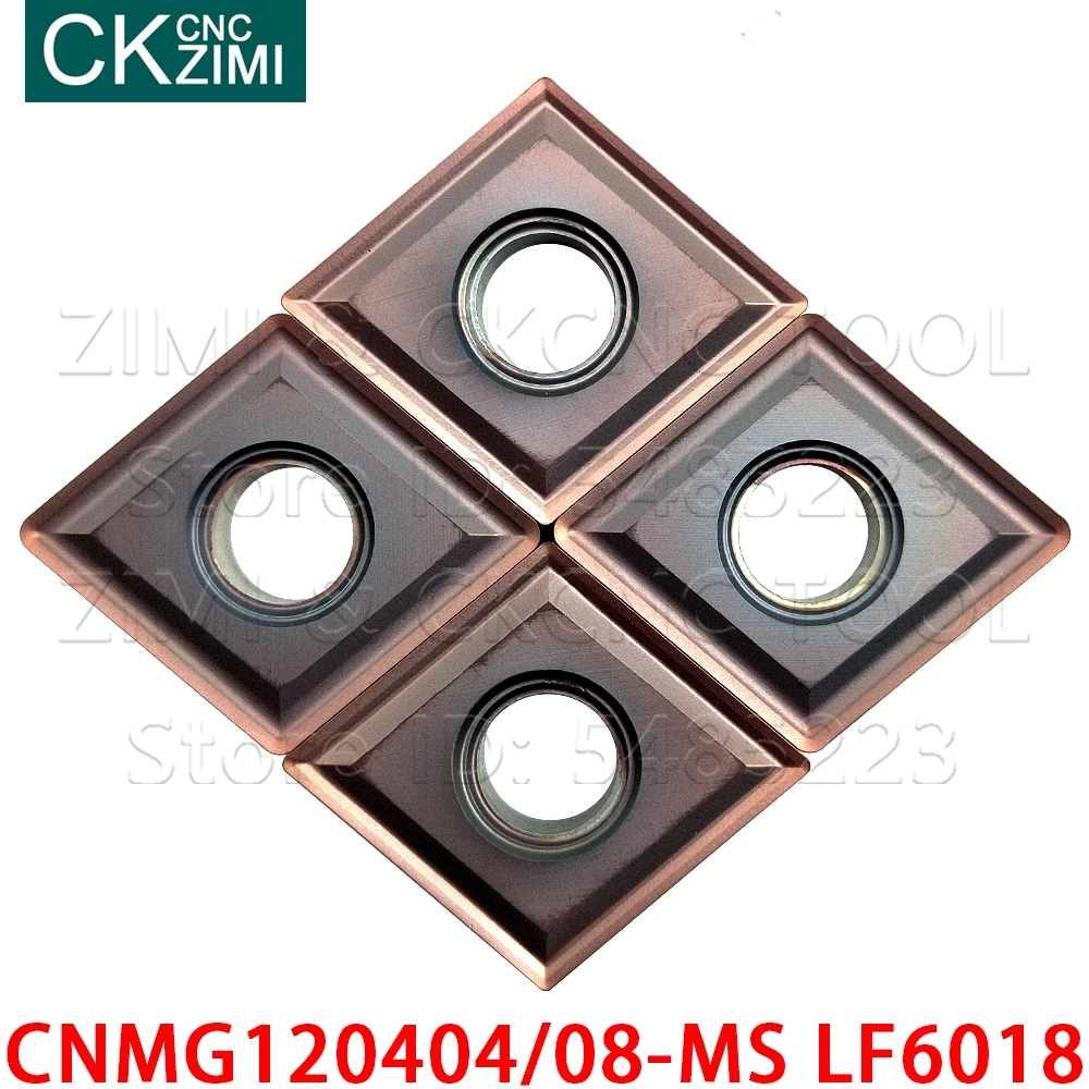 CNMG120404-MS LF6018 CNMG120408-MS LF6018 كربيد إدراج الخارجية تحول أدوات CNC قطع مخرطة أدوات CNMG ل الفولاذ المقاوم للصدأ