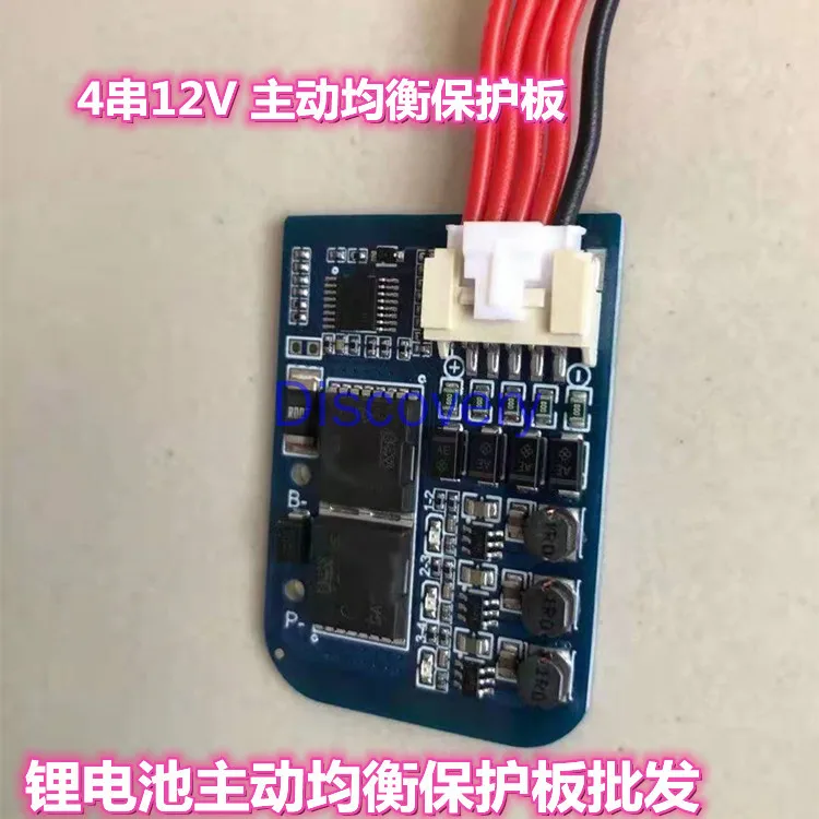 LiFePO4 Series Protection Plate Continuous Current 20A with Active Equalization 12V Protection Plate