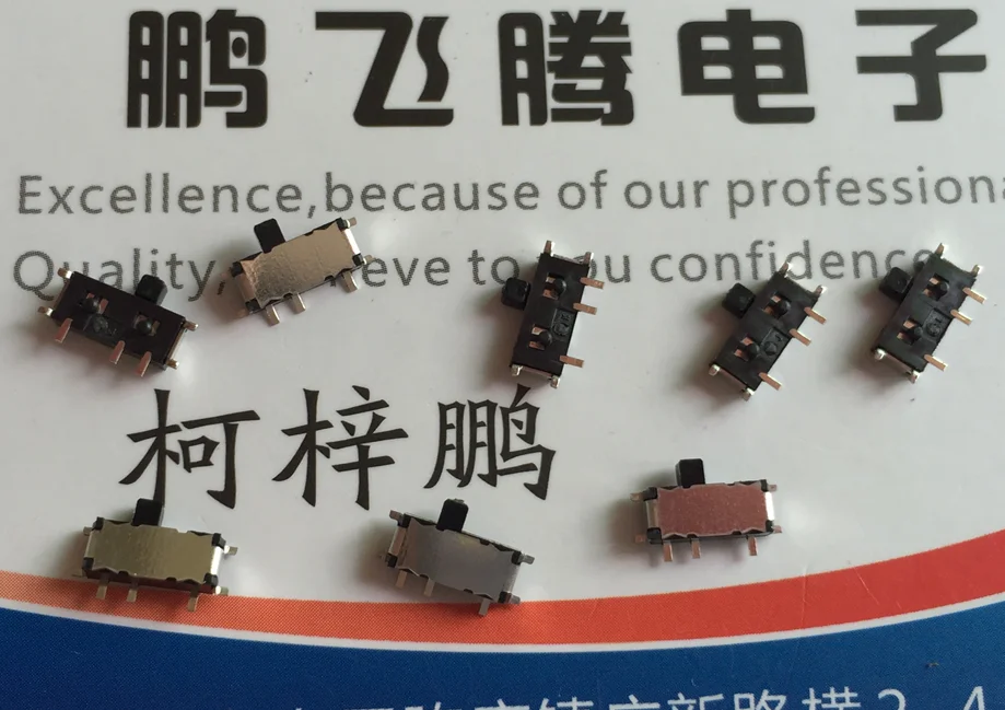 

10PCS/lot SSSS811101 Imported from Japan 7-foot small toggle switch slide switch Universal MP3 MP4