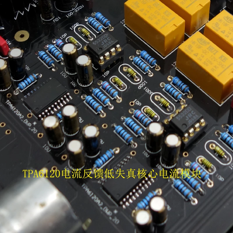 NEW E600 Fully Balanced Input Fully Balanced Output Headphone Amplifier Board DIY kit with Motor potentiometer