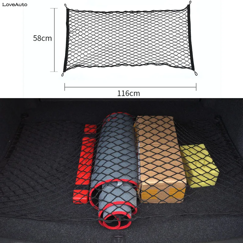 

Car Boot Trunk Luggage Storage Mesh Net Nylon Elastic Mesh Net Bag With Hooks 58*116 CM / 42*90 CM Car Interior Accessories