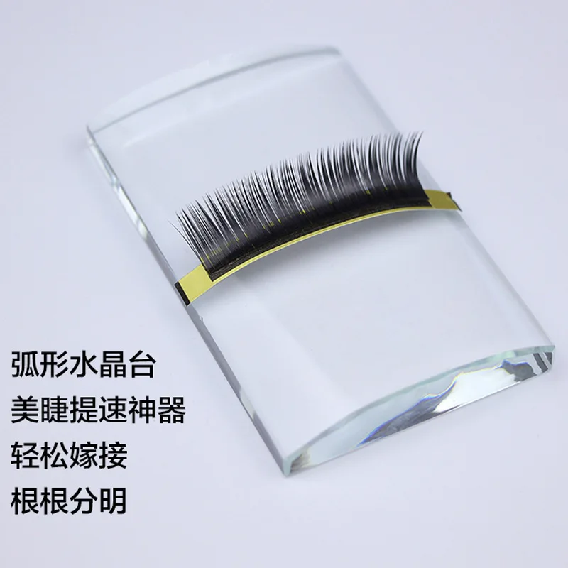 1pc Professional U Curved False Eyelash Stand Pallet Crystal Glass U Bend Fan Eyelash Extension Holder Pad Tray Makeup Tool