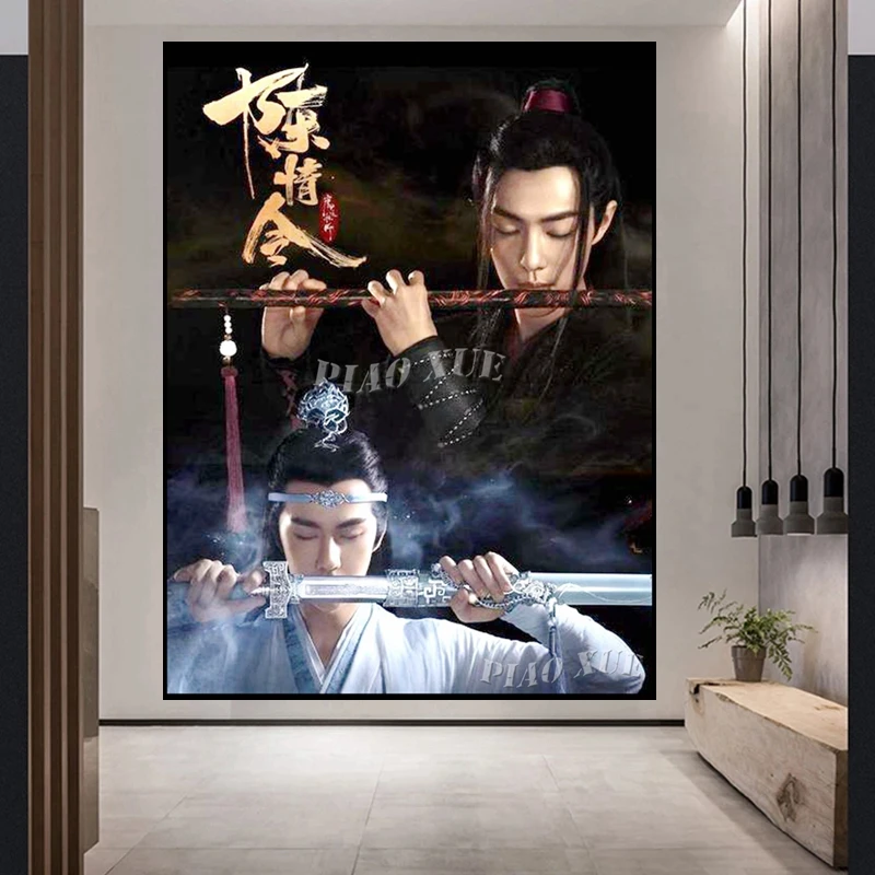 Diy Embroidery Diamond Painting The Untamed Chen Qingling Poster Wei Wuxian Mosaic Cross Stitch Kit Art For Wall Decoration