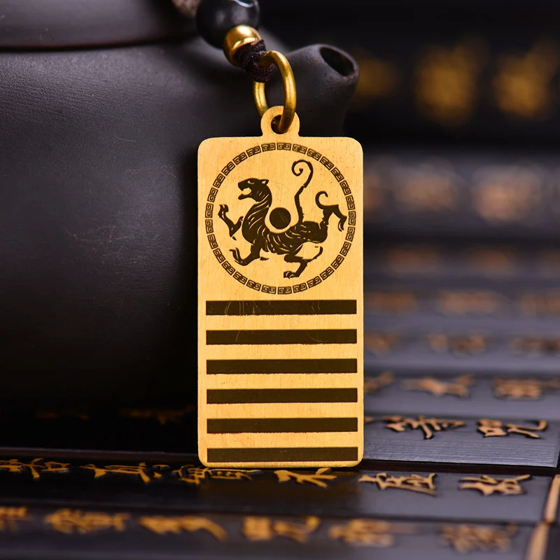 

Kaiguang the five elements gold hexagram, the original life hexagram, the Copper Pendant of car key chain Zhaocai transhipment