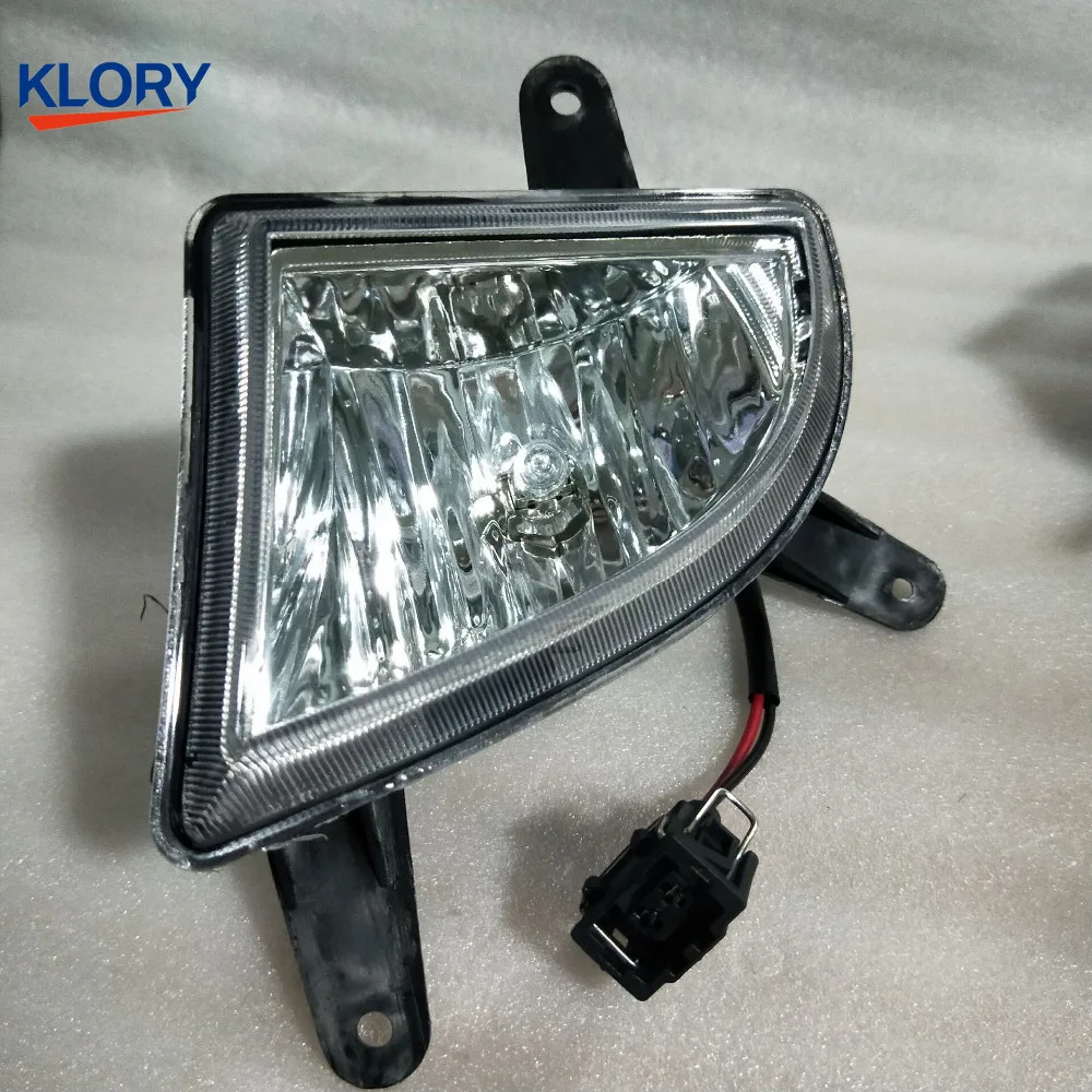 L4116100/L4116200 LEFT/RIGHT Front fog lamp assembly  for LIFAN BREEZ 520 521