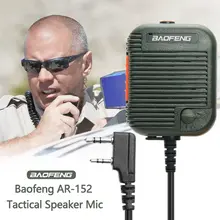 Tactical Speaker Microphone #4