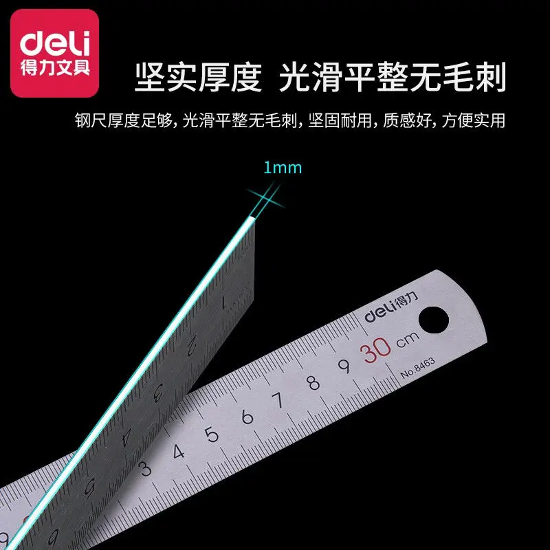 Stainless Hardened Steel Straight Ruler 15/20/30/50CM Student Rulers Measure Office & School Stationery