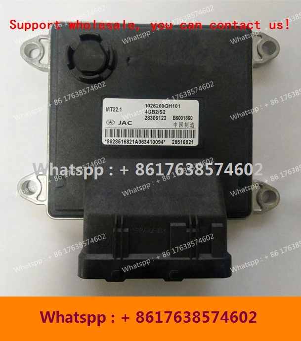 For JAC Refine car engine computer board/MT22.1 ECU/B6001860 1026200GH101 28516821/B6002100 1026200GH104/