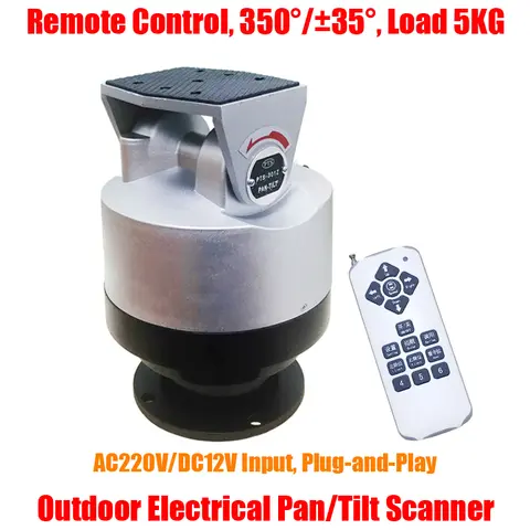 Unità scanner Pan Tilt con telecomando wireless Dispositivo di supporto per rotazione verticale orizzontale PTZ impermeabile esterno per telecamera CCTV