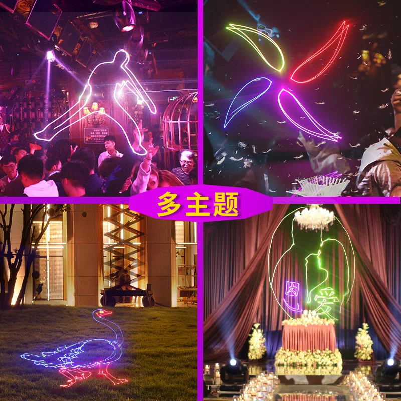 500MW Projection Lamp Full Color Animation Laser Lamp Stage Lamp Holiday Show Performance Light Bar KTV High Power Laser Lamp