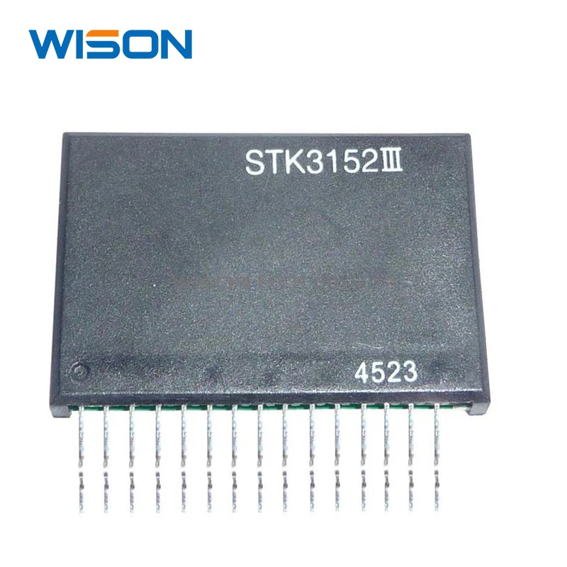 STK3152III送料なshippinオリジナルモジュール