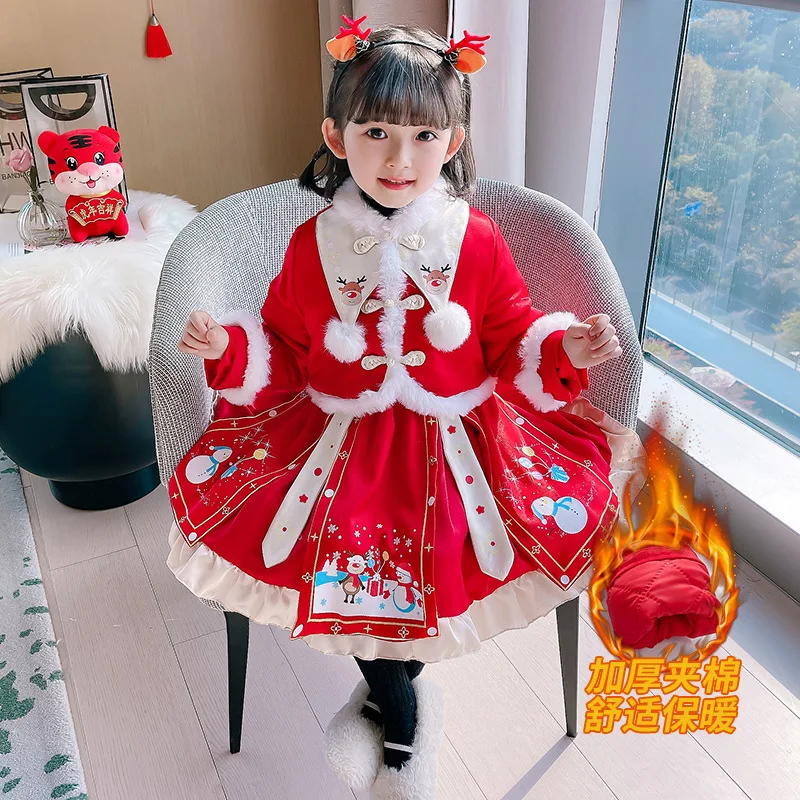 Children Winter New Year Dress Cotton Cartoon Print Tang Suit Kids Chinese Traditional Lovely Thick And Quilted Girls Hanfu