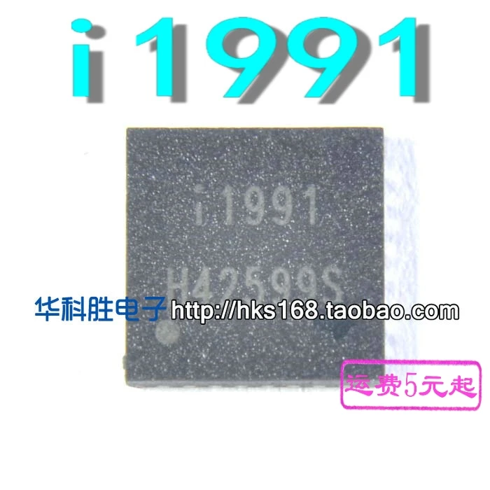 الأصلي 2 قطعة/IML1991 i1991 QFN