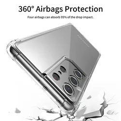 Fall Protection Transparent TPU Case for Samsung Galaxy S25 Ultra S24 FE S23 S22 S20 S21 Plus Back Cover