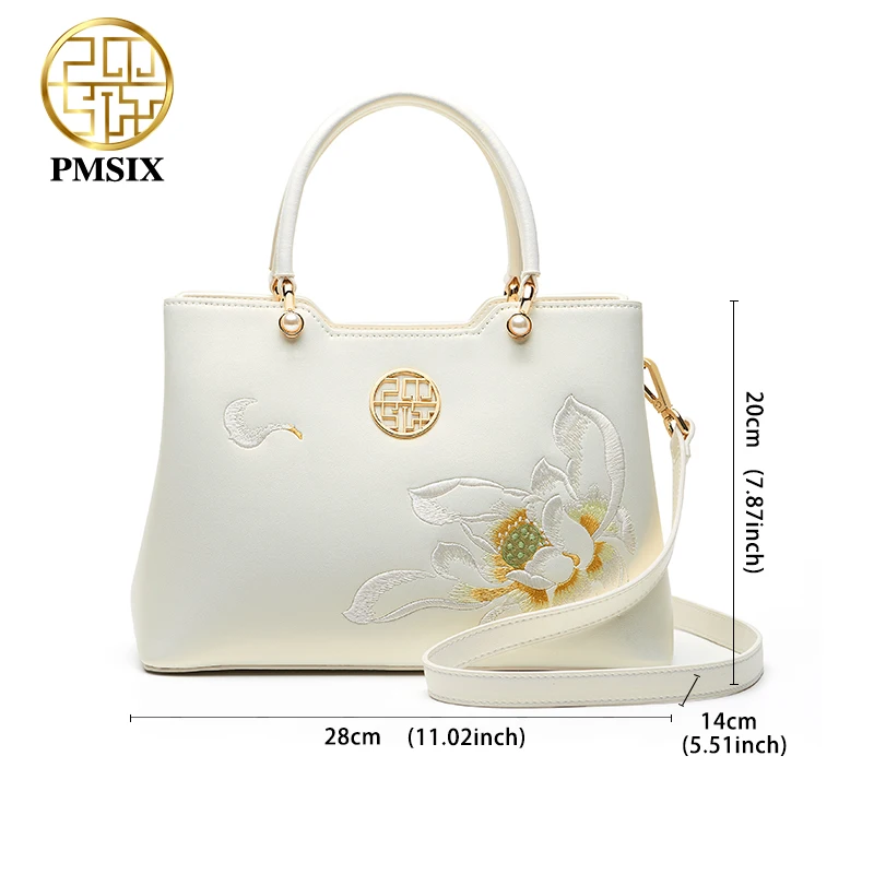 PMSIX luxury White Leather Handbags For Women Elegant Embroidered Ladies\' Designer Shoulder Bag Simple Messenger Bags 2021