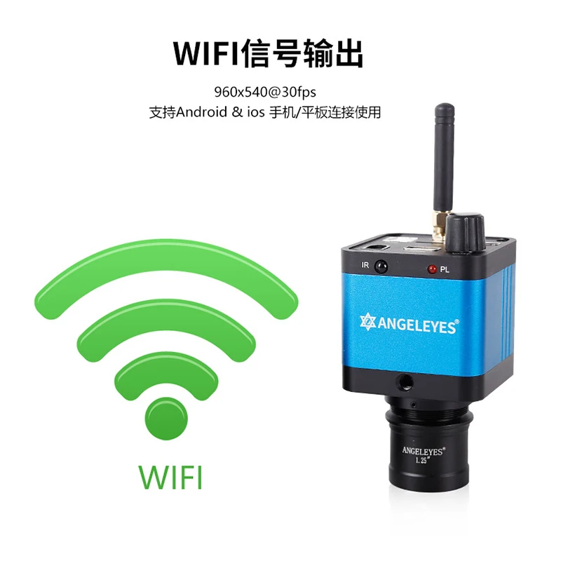 Angeleyes 1600w Wifi USB cámara de vídeo telescopio astronómico captura de imagen ocular electrónico Industrial con adaptador