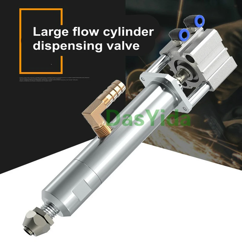 large flow cylinder suction dispending valve/viscous liquid dispensing valve used for silica gel etc.