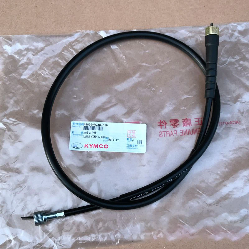 Motorcycle Original Factory Code Meter Line Odometer Speedometer Wire for Kymco Weifeng Haomai Ck125t-2p 3r