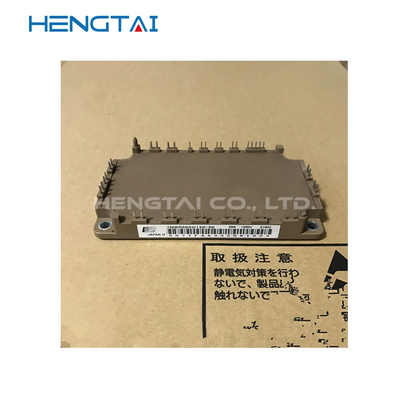 

Free shipping 7MBR50SD120-50 7MBR75SD120A-50 7MBR75SD120A ORIGINAL MODULE