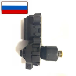 New idle air valve For VW Citroen Peugeot Fiat Lancia Renau 1920F8 0132008602 0132008600 3437010524 3437010900 90531999 4.7