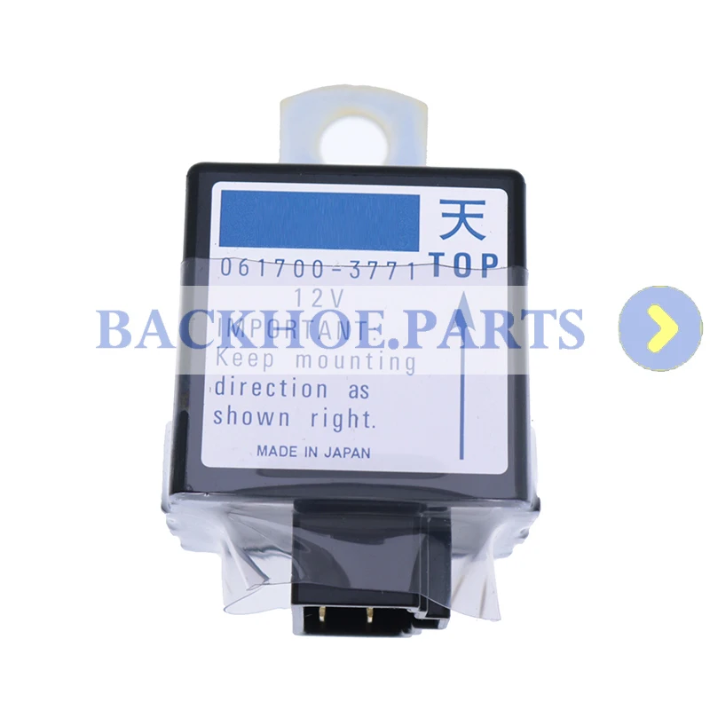 

Relay Stop Solenoid 6670872 for Bobcat Skid Steer Loader & Excavator B300 BL370 319 320 E14 E16 MT50 MT52 MT55