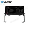 ラジオ受信機,ステレオ,GPS,bmw x5 e53,256gb,android 11, 256gb,1999, 2000, 2001, 2002, 2003, 2004, 2005, 2006ビデオプレーヤー、ヘッドユニット 6