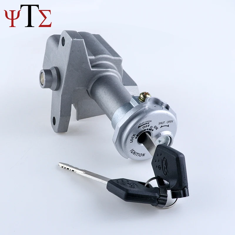 

motorcycle scooter ignition switch power door lock set for Suzuki Address V125 G V125S Theft proof magnetic cover front lock